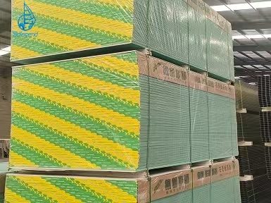 Standard Paper-Faced Gypsum Board 9.5mm Fireproof Moisture-Proof Sound-Absorbing Gypsum Board Building Materials Integrated Ceiling Partition Walls